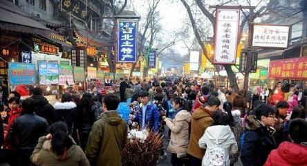 西安回民街必带特产