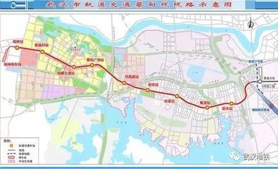 蔡甸区地铁