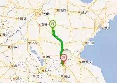济南到沂南火车