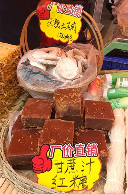 到昆明必须要买的特产