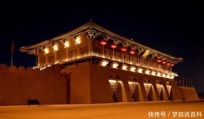华县有什么好玩的地方