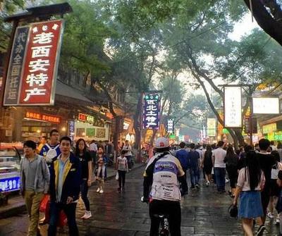 西安回民街必带特产