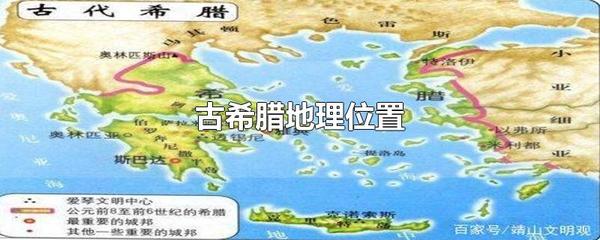 在哪里