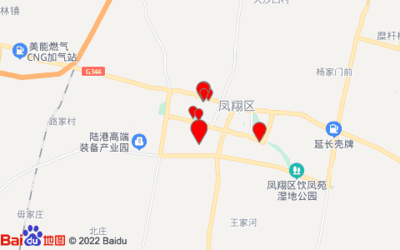 宝鸡市凤翔县旅游景点