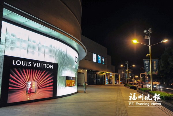上海阿玛尼专卖店