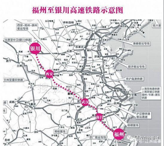 中卫到西安高铁