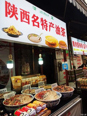 西安回民街必带特产