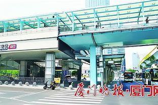 厦门地铁待遇怎么样