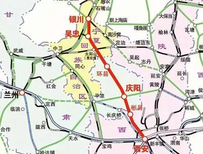 中卫到西安高铁