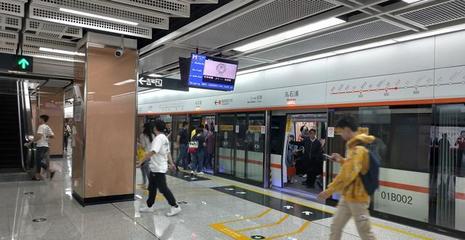 厦门地铁待遇怎么样