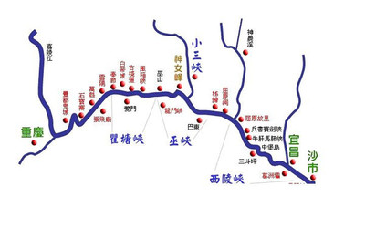 天津到西安动车