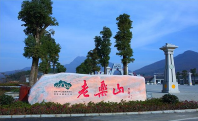 确山附近有什么好玩的