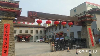 宝鸡市凤翔县旅游景点