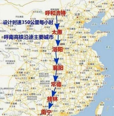 河南有几个机场