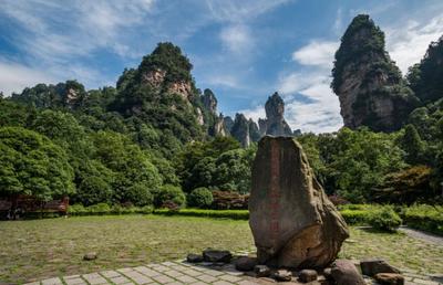 附近有什么景区