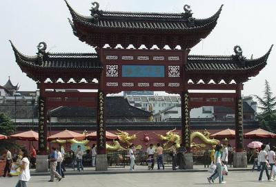 泗县旅游景点大全