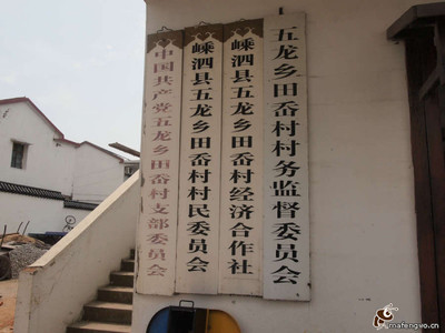 泗县旅游景点大全