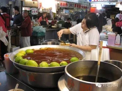 师大夜市几点结束