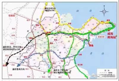 乳山什么时候通高铁