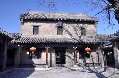 孟子故乡在山东哪里