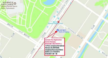 江苏省南京市建邺区邮编