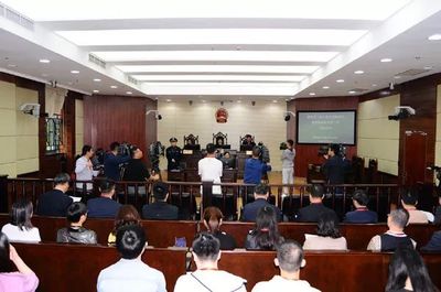 上海浦东新区人民法院