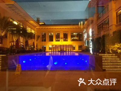 辰庭院温泉酒店