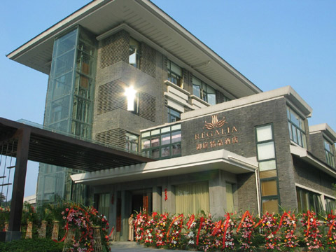 南京曙光薇酒店