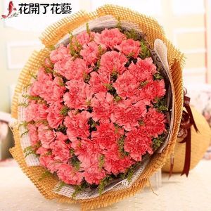 济南哪里批发鲜花便宜