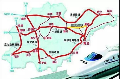 青岛曲阜高铁