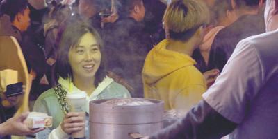 师大夜市几点结束