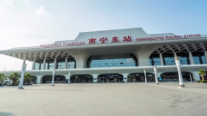南宁火车东站到吴圩机场