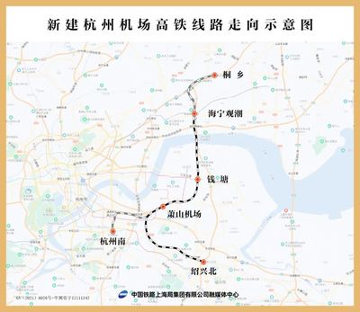 浦东机场 高铁