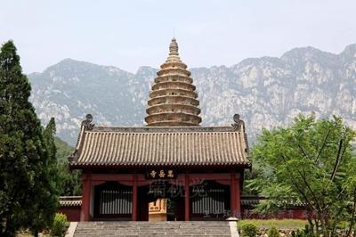 登封旅游攻略