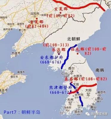 沈阳到济州岛