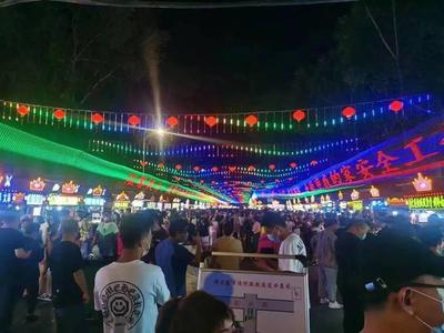 师大夜市几点结束