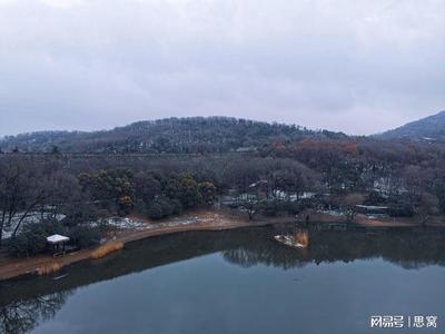 南京富贵山