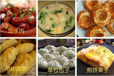 济南好吃的早餐