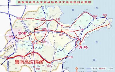 青岛曲阜高铁