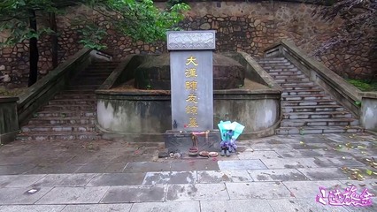 武汉墓地有哪些