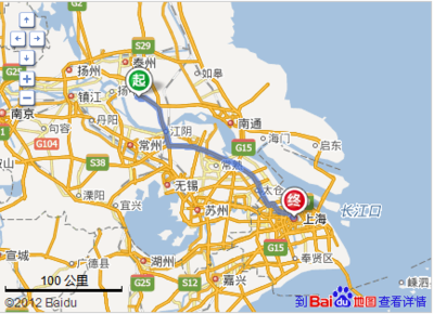 中山到上海多少公里