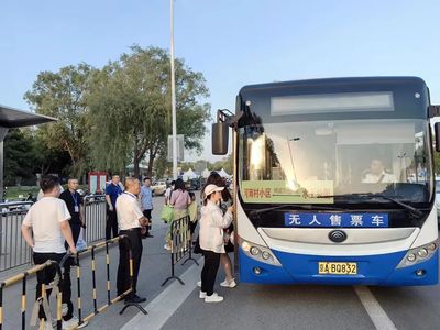顺5路公交车路线
