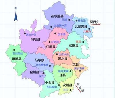 西安市区海拔多少米高