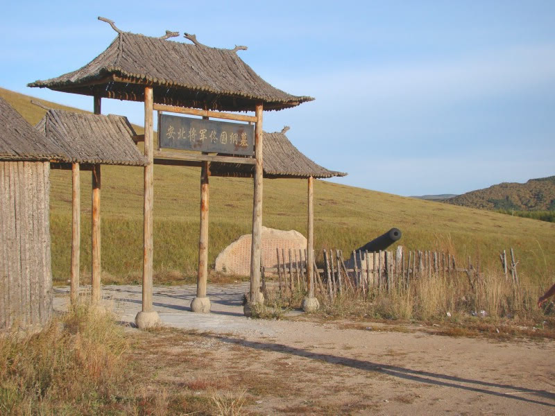 围场旅游景点攻略