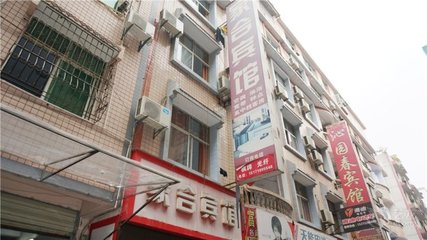 去恩施旅游住哪里好