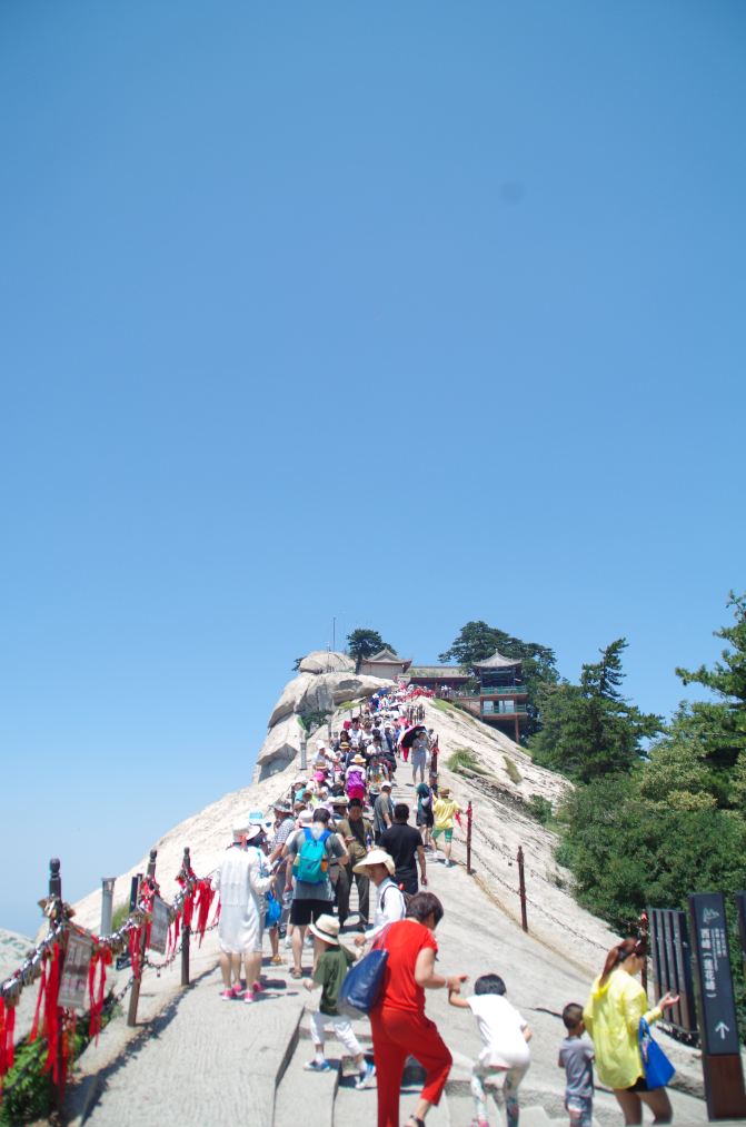 从西安到华山怎么坐车