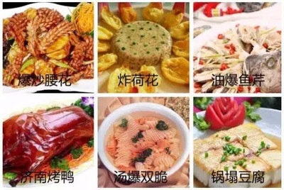 济南好吃的早餐