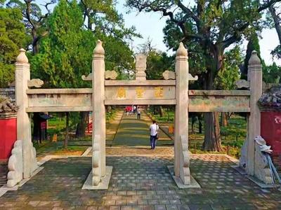 孟子故乡在山东哪里
