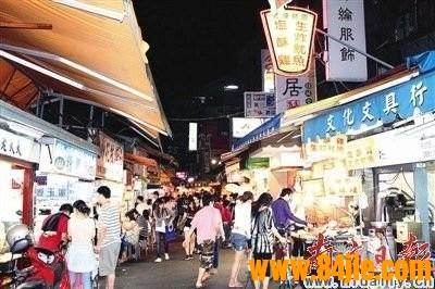 师大夜市几点结束