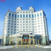 哈巴河紫金大酒店电话